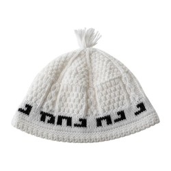 Nachman Breslev Frik Kippah with Tassel %96 White wit... | Frik Kippah