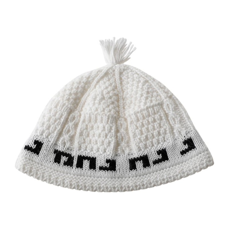 Nachman Breslev Frik Kippah with Tassel %96 White wit... | Frik Kippah
