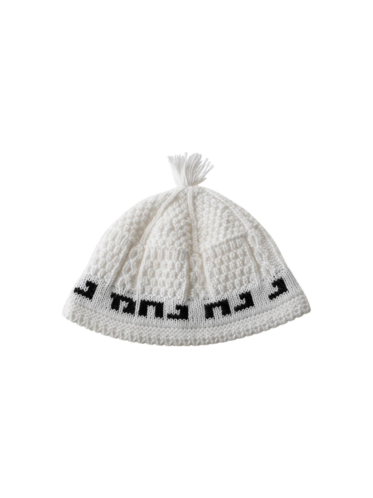 Nachman Breslev Frik Kippah with Tassel %96 White wit... | Frik Kippah