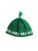 Frik Kippah Nachman %96 Deep Emerald Green with White... | Frik Kippah