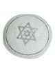 White Knitted Kippah with Double Silver Star of David | Knitted Kippah