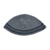 Hand Made Knitted Fabric Gray Frik Kippah with Dark G... | Frik Kippah
