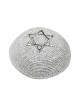Silver Knitted Kippah with Embroidered Silver Star... | Knitted Kippah