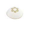 White Knitted Kippah with Embroidered Gold Stars o... | Knitted Kippah