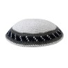 White Knitted Cotton Kippah with Gray Stripes Bord... | Knitted Kippah