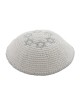 White Knitted Kippah with Silver Stars of David | Knitted Kippah