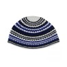 Hand Made Frik Kippah with White Blue and Black Stripes | Frik Kippah
