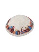 Beige Fabric Kippah with Embroidered Colorful Jerusa... | Cloth Kippah