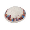 Beige Fabric Kippah with Embroidered Colorful Jerusa... | Cloth Kippah