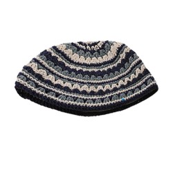 Hand Made Frik Kippah with Off White Black and Gray S... | Frik Kippah