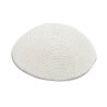 White Knitted Kippah with Silver Border Stripe | Knitted Kippah