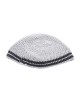 Hand Made White Frik Kippah with Gray Border Stripes | Frik Kippah