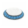White Knitted Kippah with Lively Blue Border | Knitted Kippah