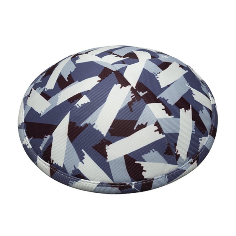 Lively Paint Brush Design Fabric Kippah Yarmulke | Cloth Kippah
