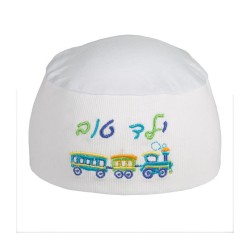 White Night Kippah for Children Yeled Tov Goo... | Kippah for Children