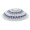 White DMC knitted kippah with Olive Blue and White... | Knitted Kippah