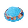 Turquoise Fabric Kippah with Embroidered Colorful Je... | Cloth Kippah