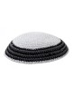 White Knitted Kippah with Thin White and Gray Bord... | Knitted Kippah
