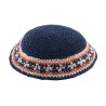 Blue Knitted Kippah with Blue and Orange Border | Knitted Kippah