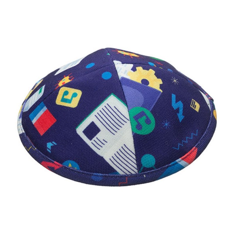 Childrens Colorful Design Flat Cloth Kippah | Cloth Kippah