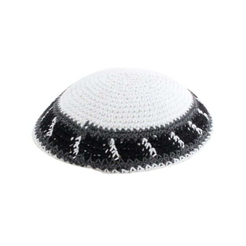 White with Gray Black and White Border Knitted Kippah | Knitted Kippah