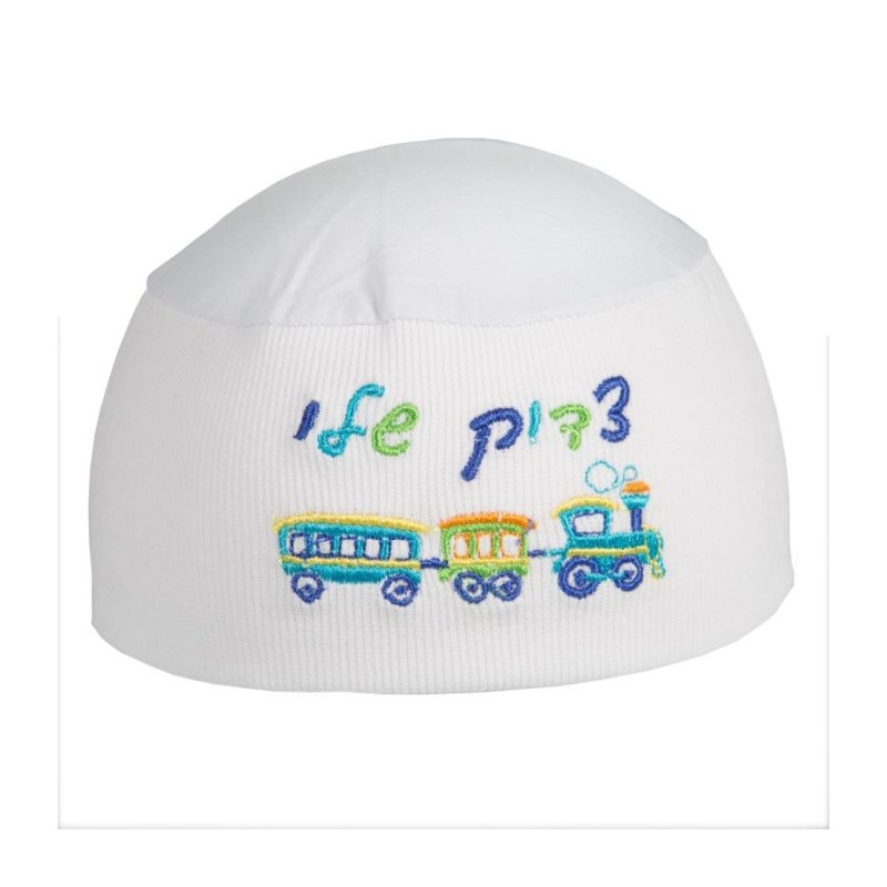 White Night Kippah for Children Tzaddik Sheli... | Kippah for Children