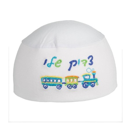 White Night Kippah for Children Tzaddik Sheli... | Kippah for Children