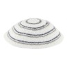 White DMC Knitted Kippah with Narrow Gray and Blue... | Knitted Kippah