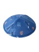 Childrens Blue Design Flat Cloth Kippah | Cloth Kippah