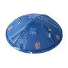 Childrens Blue Design Flat Cloth Kippah | Cloth Kippah
