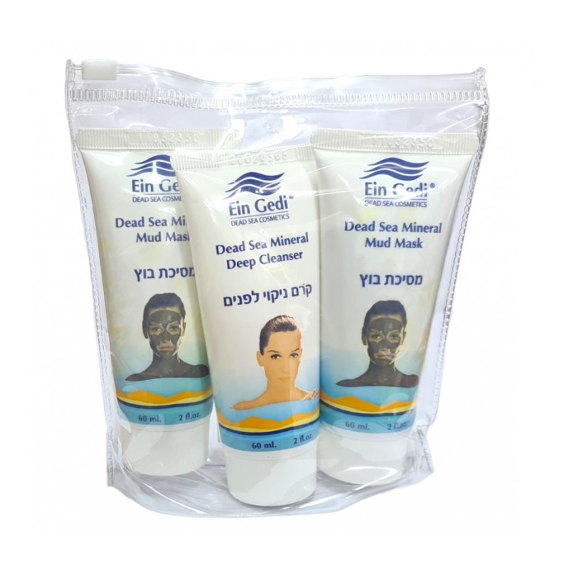 Ein Gedi Kit of Dead Sea Products Two Mud Mask and One ... | Face Care