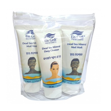 Ein Gedi Kit of Dead Sea Products Two Mud Mask and One ... | Face Care