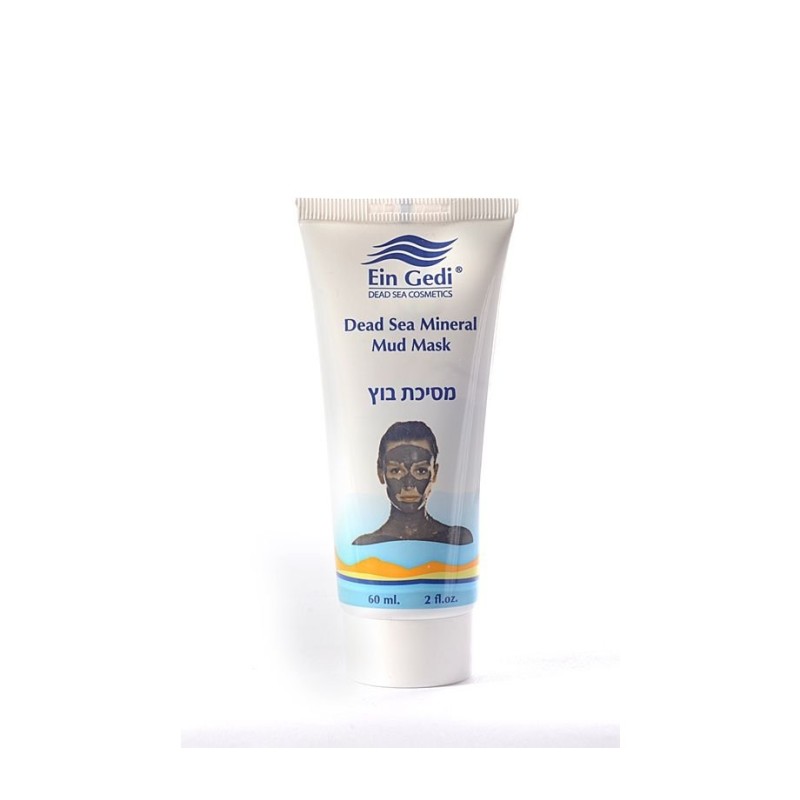 Ein Gedi Kit of Dead Sea Products Two Mud Mask and One ... | Face Care