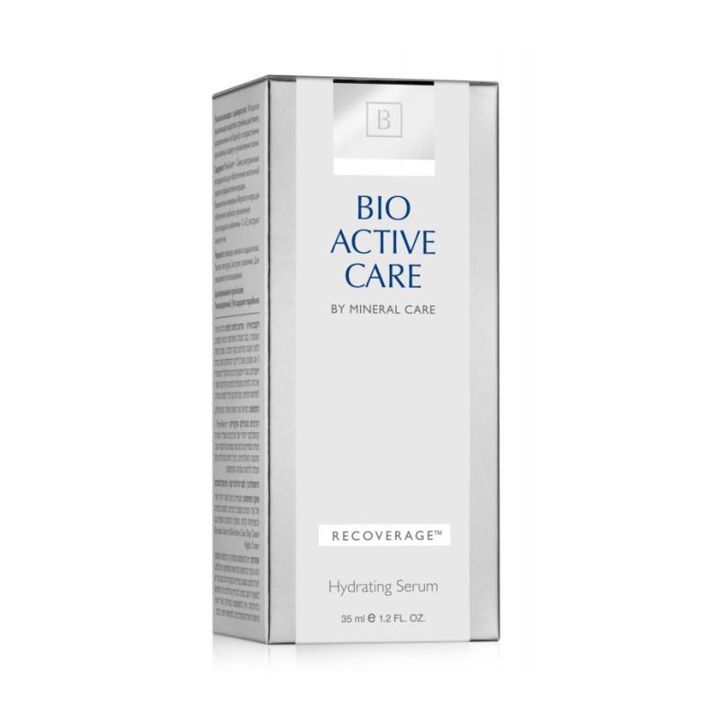 Bio Active Care Recoverage%99 Hydrating Facial Serum by... | Face Care