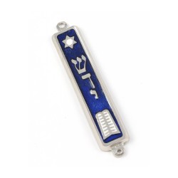 Small Mezuzah Case with Star of David and Ten Comma... | Small Mezuzah