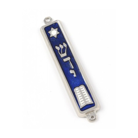 Small Mezuzah Case with Star of David and Ten Comma... | Small Mezuzah