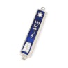 Small Mezuzah Case with Star of David and Ten Comma... | Small Mezuzah