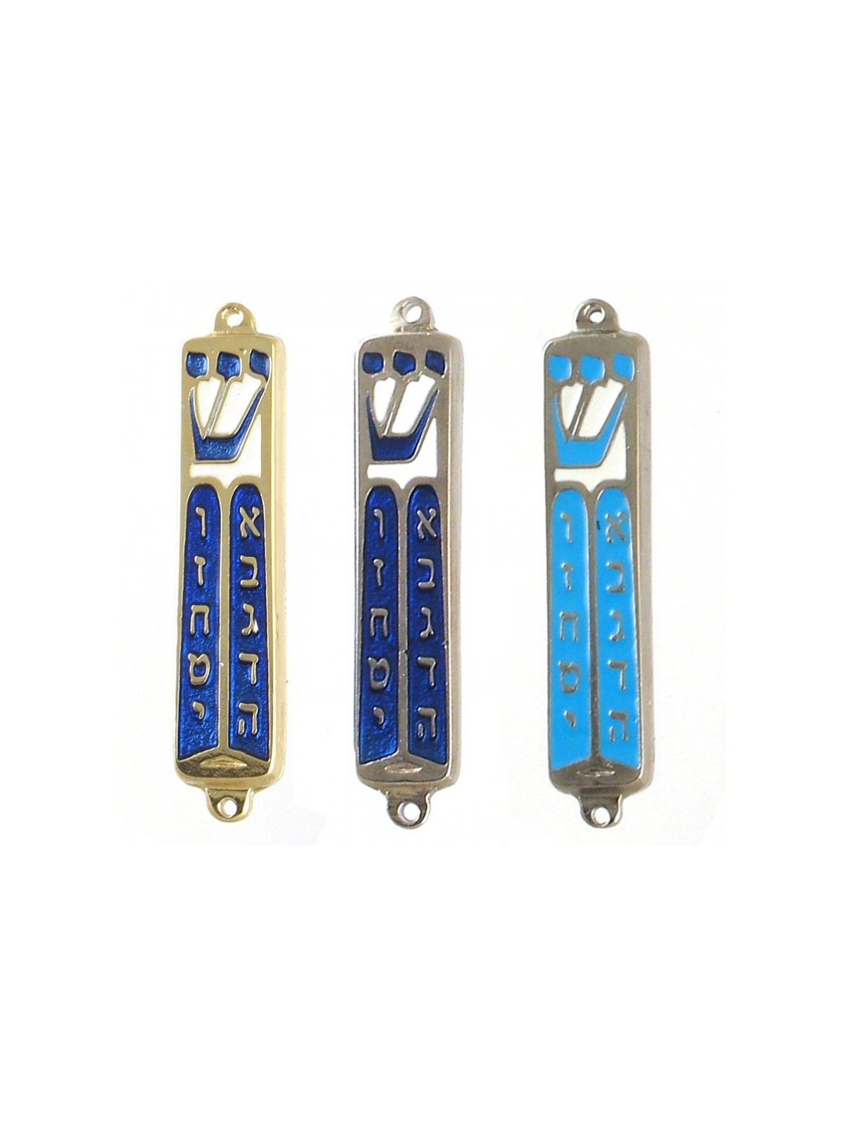 Small Blue Metal Mezuzah Case Star of David and Cro... | Small Mezuzah