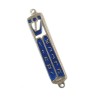 Small Blue Metal Mezuzah Case Star of David and Cro... | Small Mezuzah