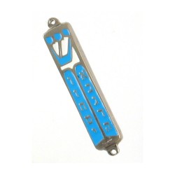 Small Blue Metal Mezuzah Case Star of David and Cro... | Small Mezuzah