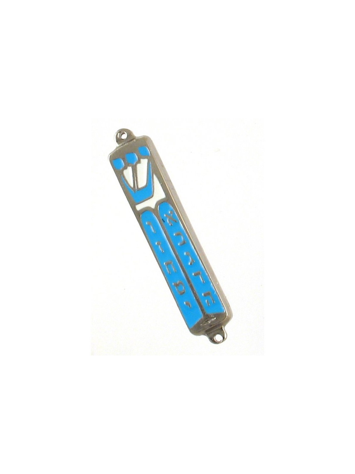 Small Blue Metal Mezuzah Case Star of David and Cro... | Small Mezuzah