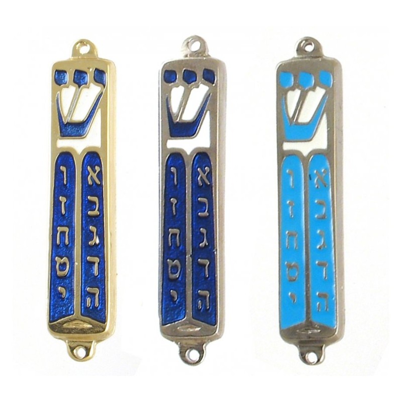 Small Blue Metal Mezuzah Case Star of David and Cro... | Small Mezuzah