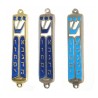 Small Blue Metal Mezuzah Case Star of David and Cro... | Small Mezuzah