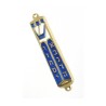 Small Blue Metal Mezuzah Case Star of David and Cro... | Small Mezuzah