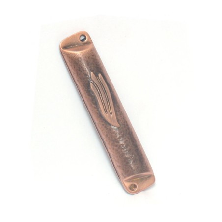 Pewter Plated Rounded Mezuzah Case Copper Color | Small Mezuzah