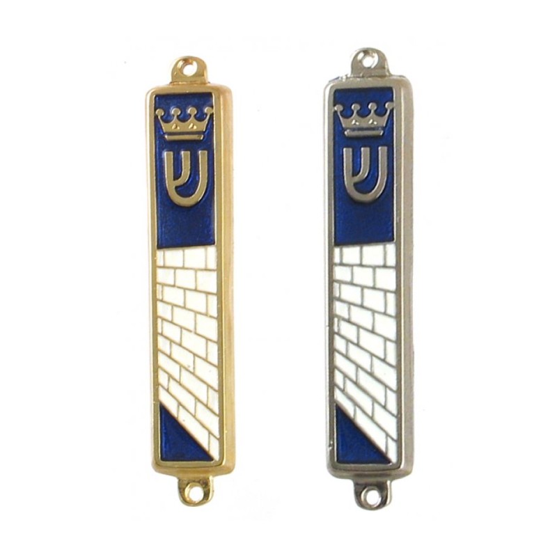 Small Mezuzah Case Crown and Kotel Western Wall Des... | Small Mezuzah