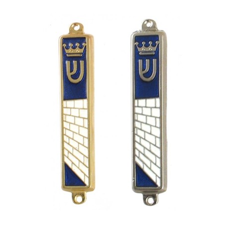 Small Mezuzah Case Crown and Kotel Western Wall Des... | Small Mezuzah