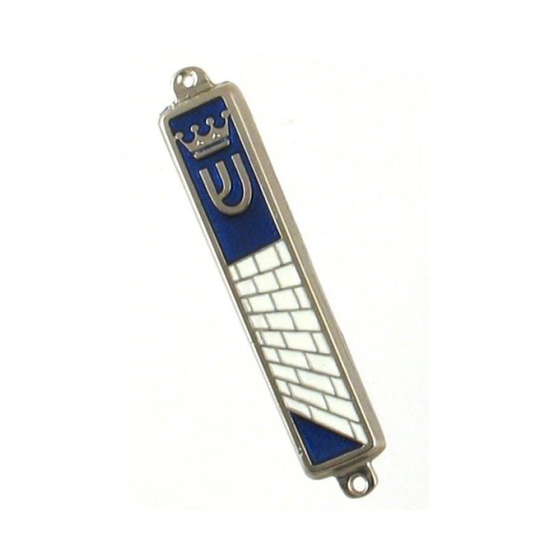 Small Mezuzah Case Crown and Kotel Western Wall Des... | Small Mezuzah