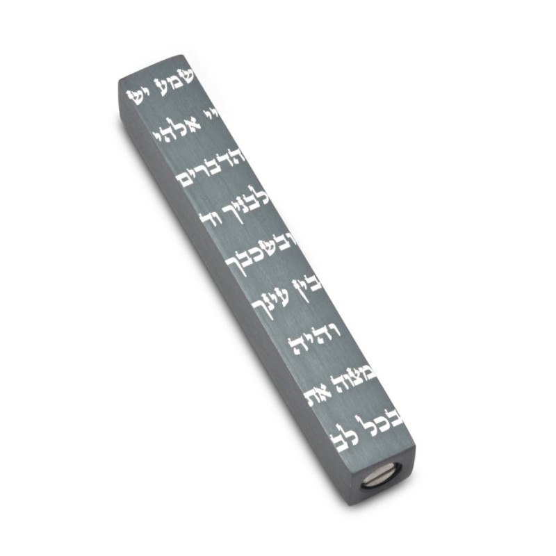 Adi Sidler Mini Mezuzah Case Decorative Shema Words... | Small Mezuzah