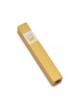 Adi Sidler Mini Mezuzah Case Crown Shin Design Gold | Small Mezuzah